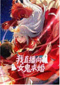 午后三点的茶 慢生活动漫在线